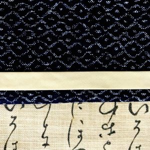 Japanese Indigo Wave Print Fabric with Japanese Cream Kanji Calligraphy Print Fabric Contrast