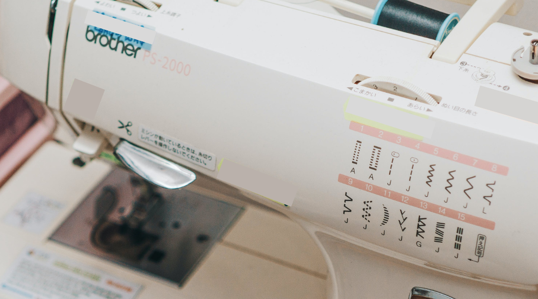Sewing Smart: Your Ultimate Guide to Buying Your First Sewing Machine